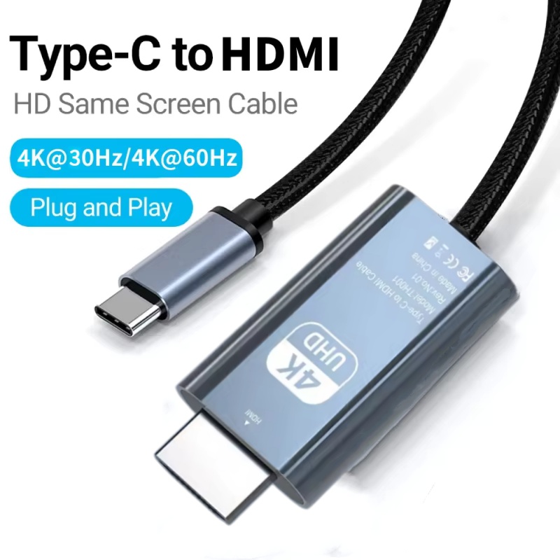 Hdmi Arc Cable - 4K USB C HDMI 케이블 유형-C
