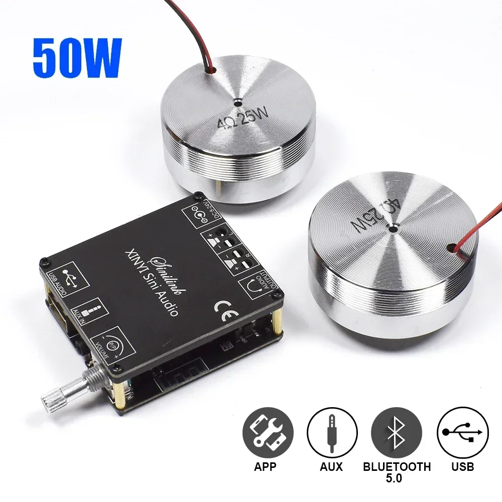 Home Cinema Bluetooth - 2*25W 휴대용 스테레오 진동 스피커 오디오
