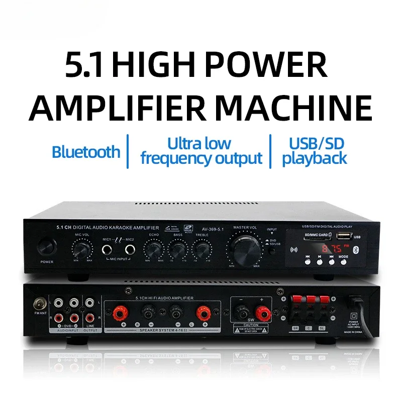 Home Cinema Yamaha - AV-369BT 블루투스 5.1 사운드 스피커 앰프,