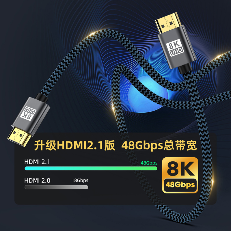 1M/2M/3M HDMI 호환 케이블 코드 8K/60H - Hdmi Arc Cable 리뷰 및 가격