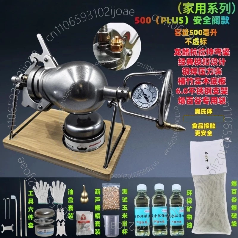 500ML 1000ML 304 스테인리스 스틸 미니 팝 - Popcorn Machine Home 리뷰 및 가격
