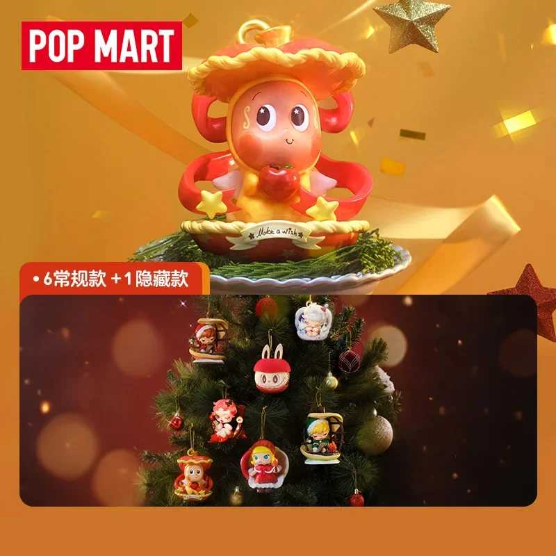 팝마트 애플 오브 마이 아이 시리즈 정품 블라인드 박스 - Home Cinema Apple 리뷰 및 가격
