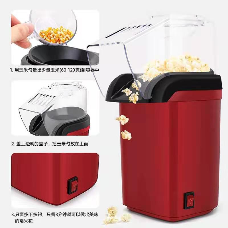 EU 미국 영국 소형 전기 핫에어 팝콘 메이커 미니 가 - Popcorn Machine Home 리뷰 및 가격