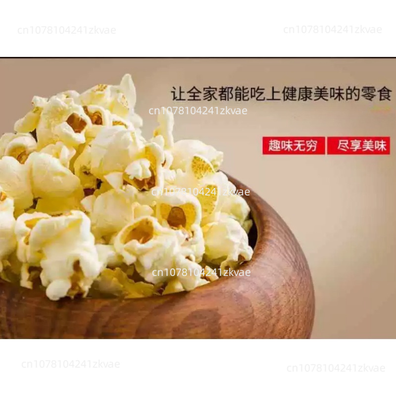 레트로 코카콜라 스타일 팝콘 메이커 - 가족 영화의 밤 - Popcorn Machine Home 리뷰 및 가격