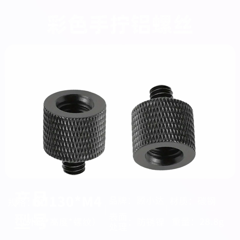 M4 M5 M6 M8 M10 M12 남성용-1/4-20 - Projector Tripod Stand 리뷰 및 가격