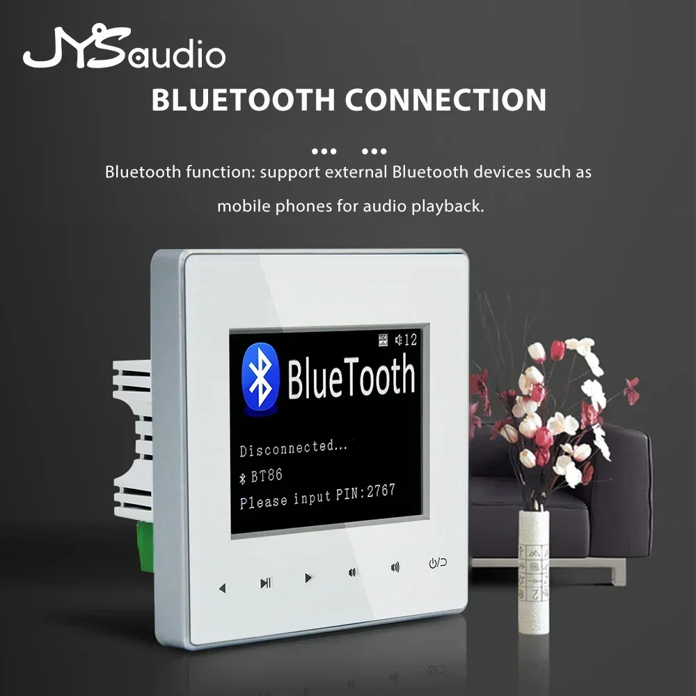 홈 시어터 벽면 앰프 블루투스 호환 벽걸이형 앰프 터치 - Home Cinema Bluetooth 리뷰 및 가격