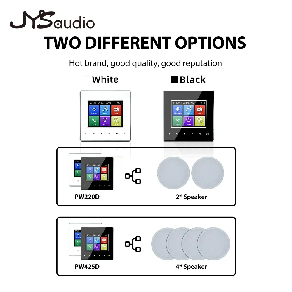 홈 시어터 벽면 앰프 블루투스 호환 벽걸이형 앰프 터치 - Home Cinema Bluetooth 리뷰 및 가격