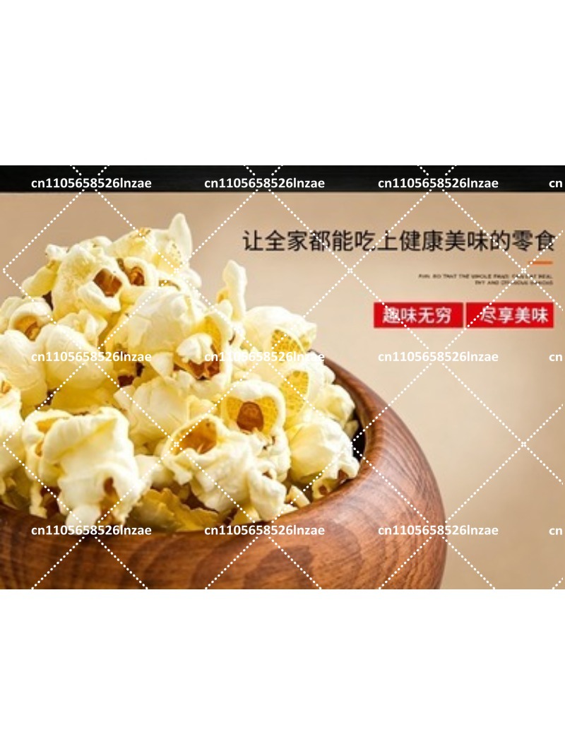 레트로 팝콘 메이커, 홈시어터 간식 만들기, 가족 영화 - Popcorn Machine Home 리뷰 및 가격