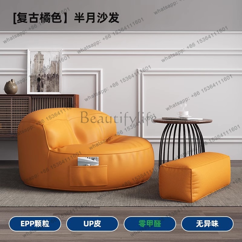빈티지 크리스마스 거실 소파 릴렉스 시네마 고품질 라이 - Home Cinema For Small Room 리뷰 및 가격