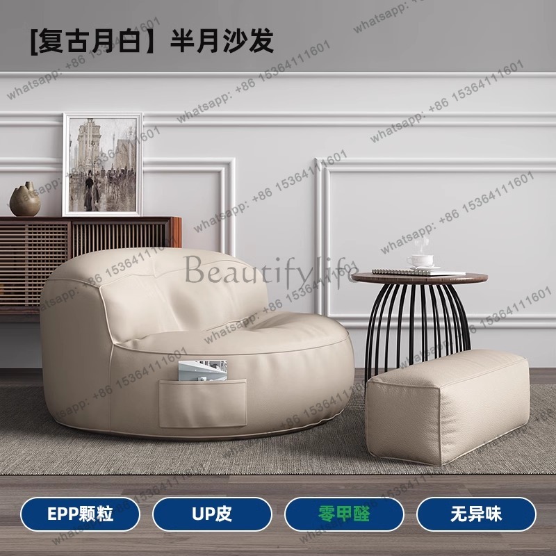 빈티지 크리스마스 거실 소파 릴렉스 시네마 고품질 라이 - Home Cinema For Small Room 리뷰 및 가격